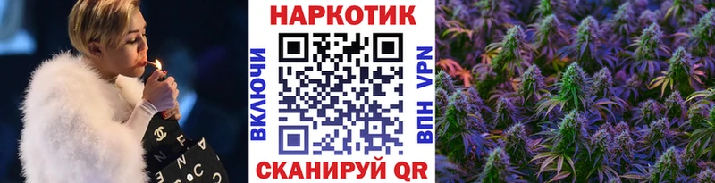 Где купить наркотики Асбест Cocaine Меф мяу мяу Гашиш МАРИХУАНА