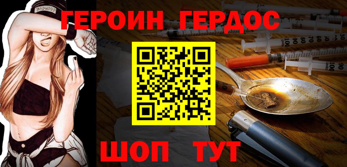 Альфа ПВП Асбест