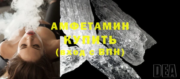 первитин Артём
