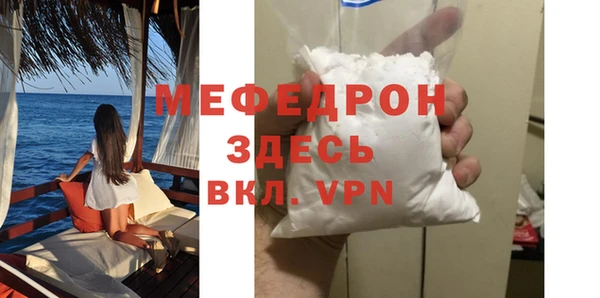 apvp Новый Уренгой
