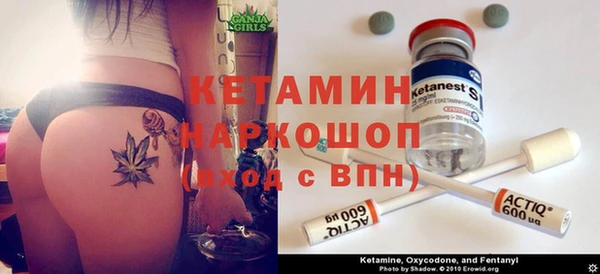 прущие крисы Долгопрудный