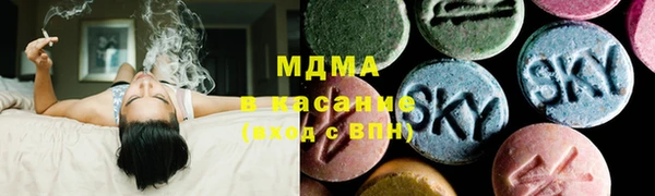 индика Орехово-Зуево