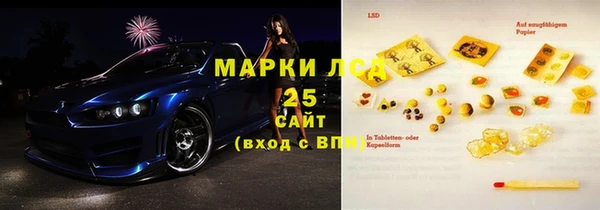 прущие крисы Долгопрудный
