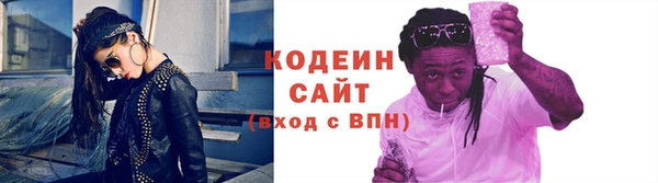 первитин Артём