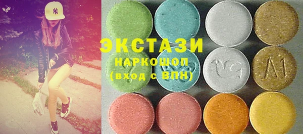 прущие крисы Долгопрудный