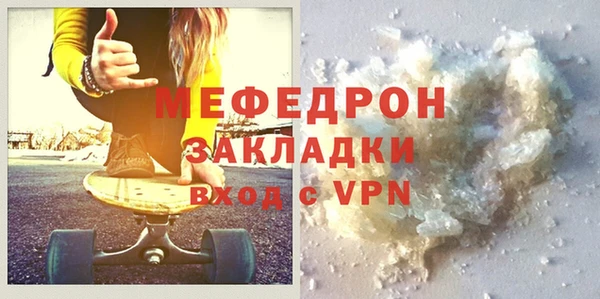 apvp Новый Уренгой