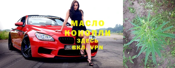 индика Орехово-Зуево