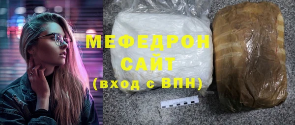 apvp Новый Уренгой