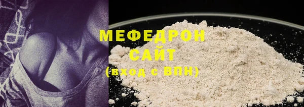 индика Орехово-Зуево
