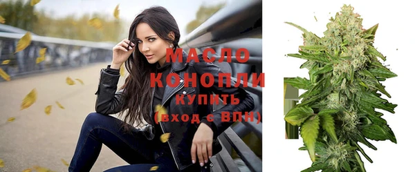 прущие крисы Долгопрудный