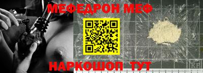 гашиш Апшеронск