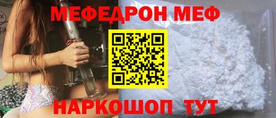 герыч Азнакаево