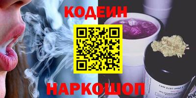 гашиш Апшеронск