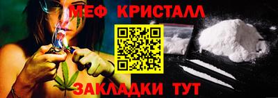 гашиш Апшеронск