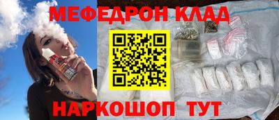 гашиш Апшеронск