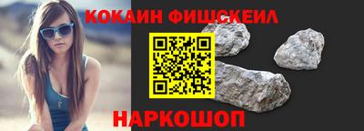 прущие крисы Апрелевка
