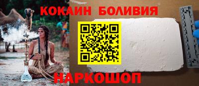 прущие крисы Апрелевка