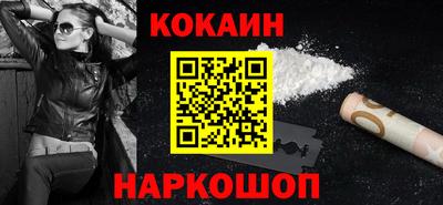 прущие крисы Апрелевка