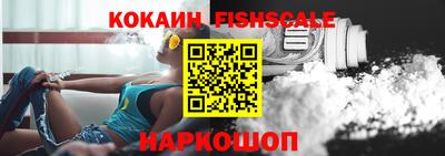 скорость mdpv Абакан