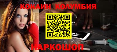 гашиш Апшеронск
