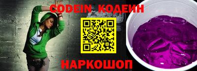 скорость mdpv Абакан