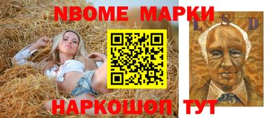 MDMA Premium VHQ Апшеронск