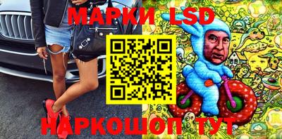 скорость mdpv Абакан