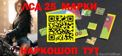 гашиш Апшеронск