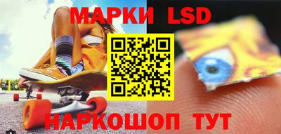 прущие крисы Апрелевка