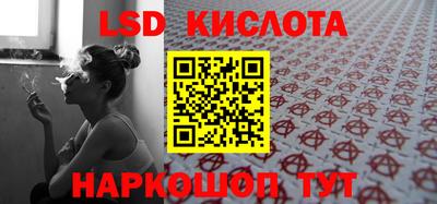 скорость mdpv Абакан