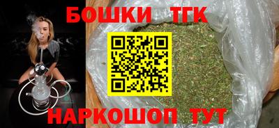 спиды Аргун