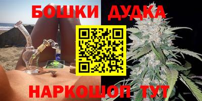 герыч Азнакаево