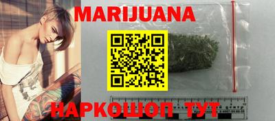 прущие крисы Апрелевка