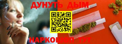 скорость mdpv Абакан