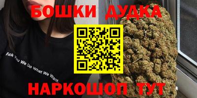 спиды Аргун