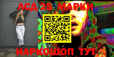 скорость mdpv Абакан