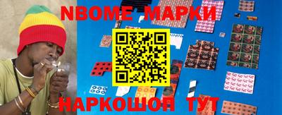 гашиш Апшеронск