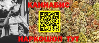 прущие крисы Апрелевка