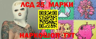 герыч Азнакаево