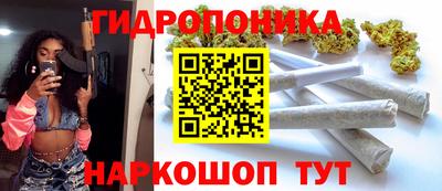 скорость mdpv Абакан