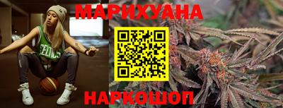 скорость mdpv Абакан