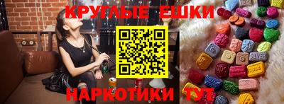 герыч Азнакаево