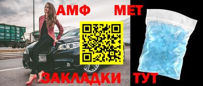 прущие крисы Апрелевка