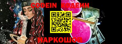 герыч Азнакаево