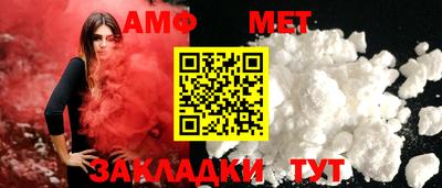 гашиш Апшеронск