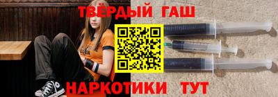 герыч Азнакаево