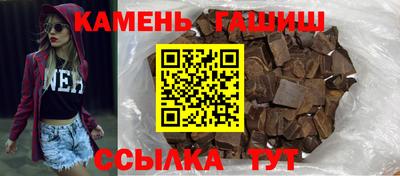 кокаин колумбия Аргун