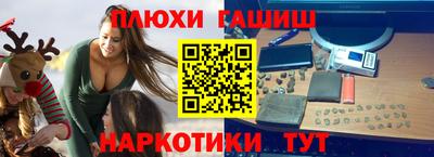 герыч Азнакаево