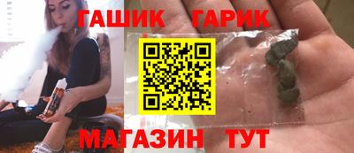 скорость mdpv Абакан