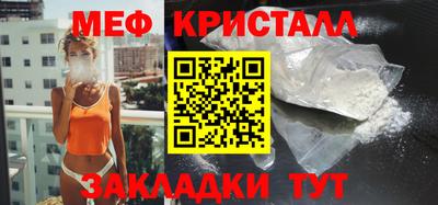 гашиш Апшеронск
